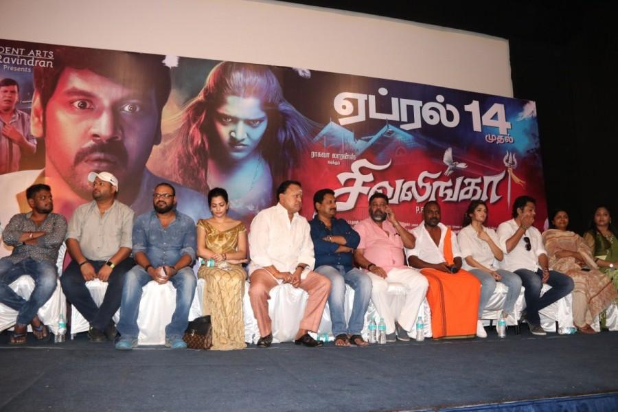 Raghava Lawrence,Ritika Singh,P. Vasu,Radha Ravi,Shivalinga movie press meet,Shivalinga press meet,Shivalinga press meet pics,Shivalinga press meet images,Shivalinga press meet stills,Shivalinga press meet pictures,Shivalinga press meet photos