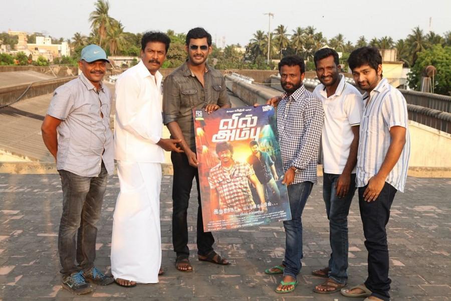 Vil Ambu Poster,Vil Ambu Poster Launched By Paayum Puli Team,Paayum Puli,Vil Ambu,tamil movie Vil Ambu,Paayum Pulitamil movie Paayum Puli,Vishal,Samuthirakani,Director Pandiraj,Suseenthiran,Thiru
