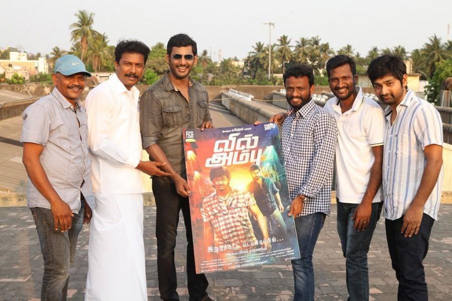 Vil Ambu Poster Launched By Paayum Puli Team Vil Ambu Poster,Vil Ambu Poster Launched By Paayum Puli Team,Paayum Puli,Vil Ambu,tamil movie Vil Ambu,Paayum Pulitamil movie Paayum Puli,Vishal,Samuthirakani,Director Pandiraj,Suseenthiran,Thiru
