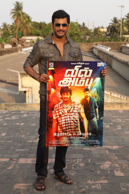 Vishal Vil Ambu Poster,Vil Ambu Poster Launched By Paayum Puli Team,Paayum Puli,Vil Ambu,tamil movie Vil Ambu,Paayum Pulitamil movie Paayum Puli,Vishal,Samuthirakani,Director Pandiraj,Suseenthiran,Thiru