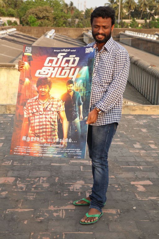 Director Pandiraj Vil Ambu Poster,Vil Ambu Poster Launched By Paayum Puli Team,Paayum Puli,Vil Ambu,tamil movie Vil Ambu,Paayum Pulitamil movie Paayum Puli,Vishal,Samuthirakani,Director Pandiraj,Suseenthiran,Thiru