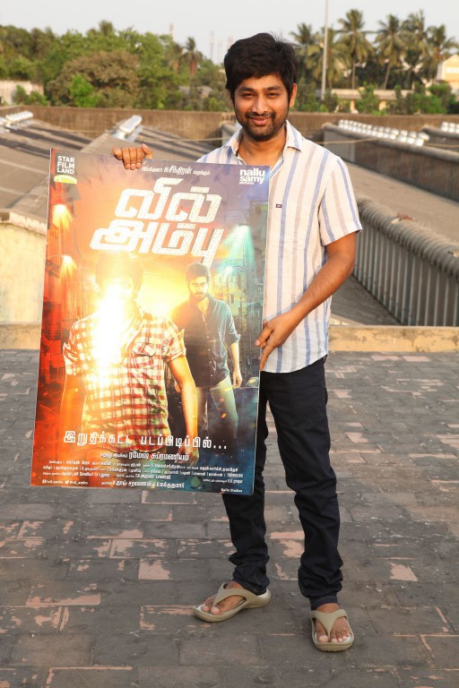 Director Thiru Vil Ambu Poster,Vil Ambu Poster Launched By Paayum Puli Team,Paayum Puli,Vil Ambu,tamil movie Vil Ambu,Paayum Pulitamil movie Paayum Puli,Vishal,Samuthirakani,Director Pandiraj,Suseenthiran,Thiru