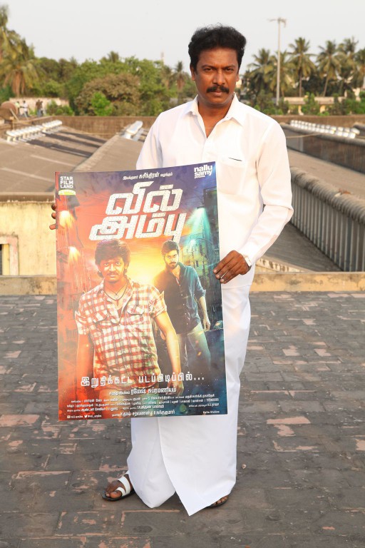 Samuthirakani Vil Ambu Poster,Vil Ambu Poster Launched By Paayum Puli Team,Paayum Puli,Vil Ambu,tamil movie Vil Ambu,Paayum Pulitamil movie Paayum Puli,Vishal,Samuthirakani,Director Pandiraj,Suseenthiran,Thiru