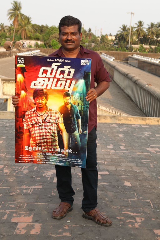 Actor Aruldass Vil Ambu Poster,Vil Ambu Poster Launched By Paayum Puli Team,Paayum Puli,Vil Ambu,tamil movie Vil Ambu,Paayum Pulitamil movie Paayum Puli,Vishal,Samuthirakani,Director Pandiraj,Suseenthiran,Thiru