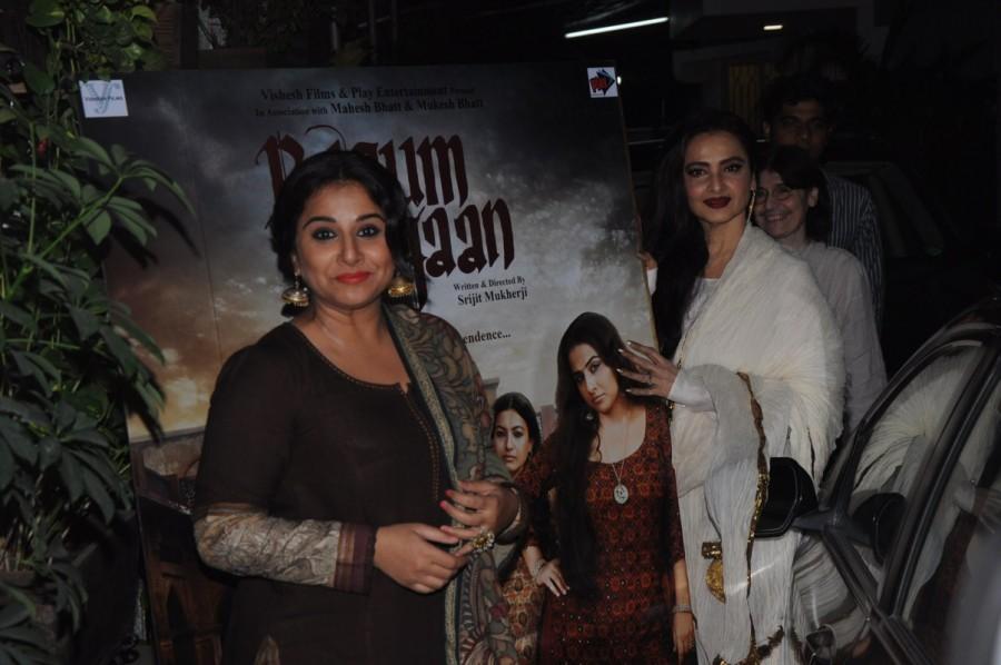 Bollywood actress Vidya Balan and Rekha spotted at Begum Jaan special screening. Vidya Balan,Rekha,Alia Bhatt,Sidharth Roy Kapur,Mahesh Bhatt,Begum Jaan,Begum Jaan special screening,Begum Jaan special screening pics,Begum Jaan special screening images,Begum Jaan special screening photos,Begum Jaan special screening stills,Begum Jaan s