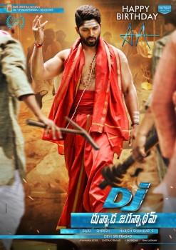Have a look at Allu Arjun's DJ Birthday special poster. Duvvada Jagannadham or DJ is an upcoming Telugu film written and directed by Harish Shankar and produced by Dil Raju under his banner Sri Venkateswara Creations. Starring Allu Arjun and Pooja Hedge in lead roles.