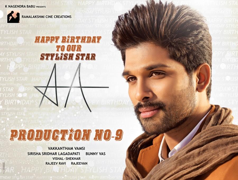 Have a look at Allu Arjun's DJ Birthday special poster. Duvvada Jagannadham or DJ is an upcoming Telugu film written and directed by Harish Shankar and produced by Dil Raju under his banner Sri Venkateswara Creations. Starring Allu Arjun and Pooja Hedge in lead roles. Allu Arjun,actor Allu Arjun,Allu Arjun birthday,Allu Arjun birthday special,Allu Arjun birthday poster,DJ Birthday special poster,DJ special poster,Duvvada Jagannadham,Duvvada Jagannadham special poster