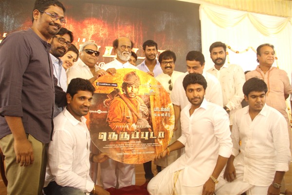 Tamil movie Neruppu Da Movie audio launch event held at Chennai. Celebs like Rajinikanth, Dhanush, Vishal, Prabhu, Vikram Prabhu, Nikki Galrani, Raghava Lawrence, Sangeetha, Suhasini Manirathnam, Sivakarthikeyan, Sangeetha Vijay, B. Ashok Kumar, Kalaipuli S Thanu, Vijay Milton, Ramkumar, Vivek, Amal Sufiya, Dharani, Vikraman, Dulquer Salmaan, Cheran, Suresh Kamatchi, Archana Kalpathi and others graced the event. Rajinikanth,Dhanush,Vishal,Prabhu,Vikram Prabhu,Nikki Galrani,Raghava Lawrence,Sangeetha,Suhasini Manirathnam,Sivakarthikeyan,Sangeetha Vijay,Neruppu Da audio launch,Neruppu Da,Neruppu Da audio launch pics,Neruppu Da audio launch images,Neruppu Da audio l