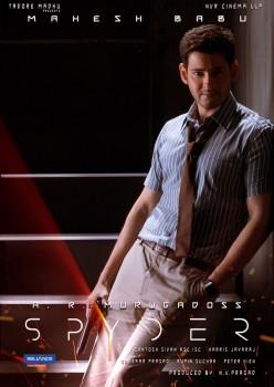 Mahesh Babu's Spyder first look poster is out.