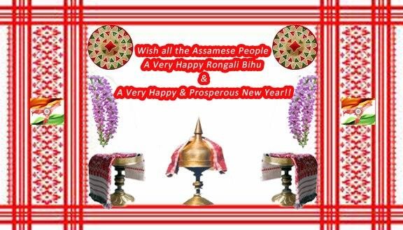 Happy Bohag (Rangali) Bihu 2017: Best quotes, messages, wishes, picture greetings to share with friends.