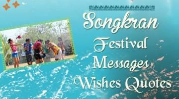 Happy Songkran 2017,Happy Songkran,Songkran festival,Songkran water festival,Songkran quotes,Songkran wishes,Songkran greetings,Songkran picture greetings,Songkran pics,Songkran images,Songkran photos,Songkran stills,Thai New Year