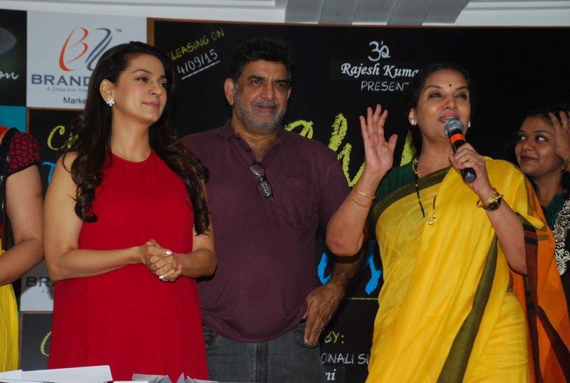 Chalk N Duster Movie Muhurat - Photos,images,gallery - 6392