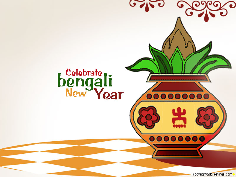 Wishing a blessed and prosperous Bengali New Year to you and your family. Subho Poila Boisakh! Bengali new year,Bengali New Year 2017,poila baisakh,Poila Boishakh,poila boisakh,Bengali New Year wishes,Bengali New Year greetings,Bengali New Year messages,Bengali New Year quotes,what is poila baisakh,Pohela boishakh,bangla new year,shubho noboborsho