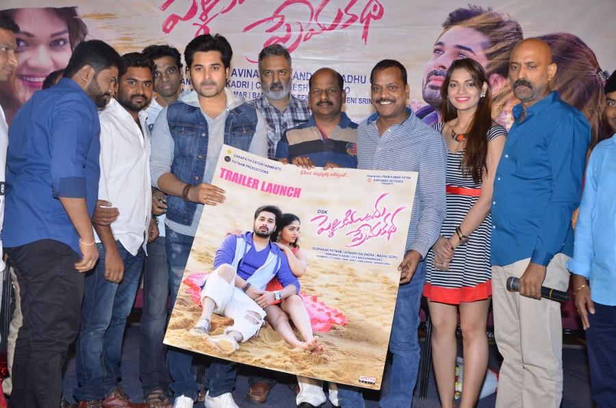 Telugu movie Pelliki Mundu Prema Katha Movie Theatrical Trailer Launch event held at Hyderabad. Celebs like Ashwini, Chethan Cheenu, Madhu Gopu, Sudhakar Patnam, Avinash Salandra, DSK, KL Damodar Prasad, Malkapuram Shivakumar, Suresh Kondeti and others graced the event. Ashwini,Chethan Cheenu,Madhu Gopu,Sudhakar Patnam,Avinash Salandra,DSK,KL Damodar Prasad,Pelliki Mundu Prema Katha,Pelliki Mundu Prema Katha trailer launch,Pelliki Mundu Prema Katha trailer launch pics,Pelliki Mundu Prema Katha trailer launch images,Pelli