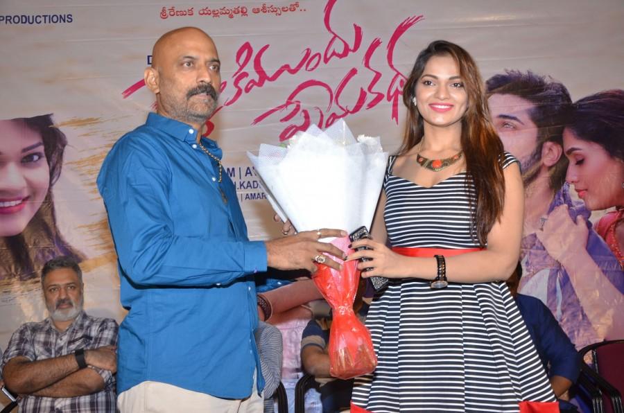 Telugu movie Pelliki Mundu Prema Katha Movie Theatrical Trailer Launch event held at Hyderabad. Celebs like Ashwini, Chethan Cheenu, Madhu Gopu, Sudhakar Patnam, Avinash Salandra, DSK, KL Damodar Prasad, Malkapuram Shivakumar, Suresh Kondeti and others graced the event. Ashwini,Chethan Cheenu,Madhu Gopu,Sudhakar Patnam,Avinash Salandra,DSK,KL Damodar Prasad,Pelliki Mundu Prema Katha,Pelliki Mundu Prema Katha trailer launch,Pelliki Mundu Prema Katha trailer launch pics,Pelliki Mundu Prema Katha trailer launch images,Pelli