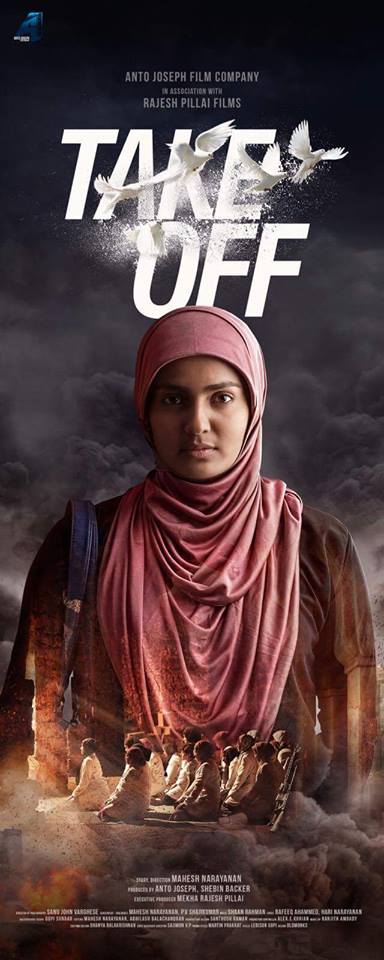 Take Off is a Malayalam thriller film directed by Mahesh Narayan and produced by Shebin Backer and Anto Joseph. Starring Parvathy, Kunchacko Boban, Fahadh Faasil, Prakash Belawadi in the lead role. Parvathy,Kunchacko Boban,Fahadh Faasil,Prakash Belawadi