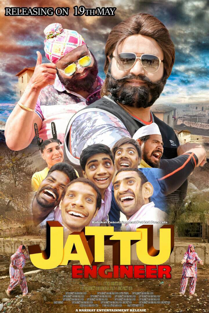 Jattu Engineer is an upcoming comedy movie starring Guru Ram Rahim Insaan in the lead role. Jattu Engineer,Jattu Engineer poster,Jattu Engineer movie poster,Guru Ram Rahim Insaan,Jattu Engineer movie pics,Jattu Engineer movie images,Jattu Engineer movie stills,Jattu Engineer movie pictures