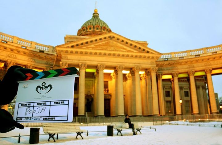 During the shooting of Lal Jose's 'Nee-Na' Neena,lal jose,nee-na,lal jose film