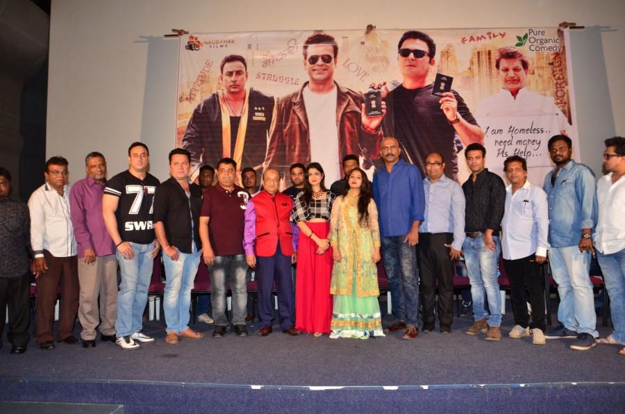 Pictures of Salam Zindagi trailer launch. Salam Zindagi,Salam Zindagi trailer launch,Salam Zindagi trailer,Salam Zindagi trailer launch pics,Salam Zindagi trailer launch images,Salam Zindagi trailer launch stills,Salam Zindagi trailer launch pictures,Salam Zindagi trailer launch photos