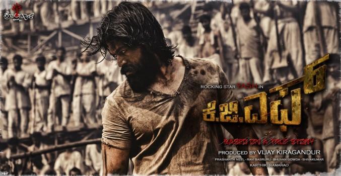 Yash's much-awaited KGF first look poster has been released on Wednesday, May 3, at 6 pm.