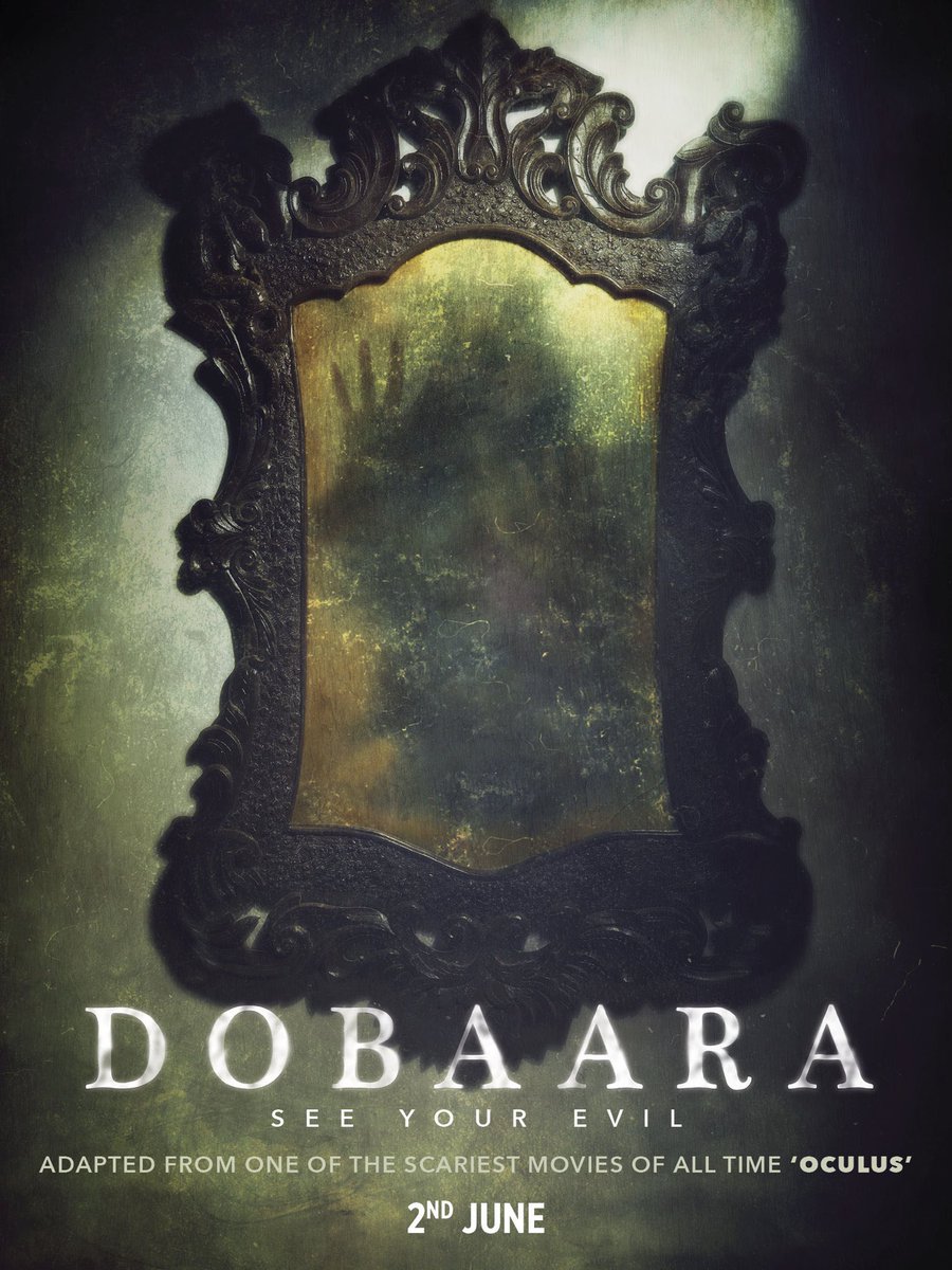 Huma Qureshi And Saqib Saleem's Dobaara - See Your Evil First Look ...