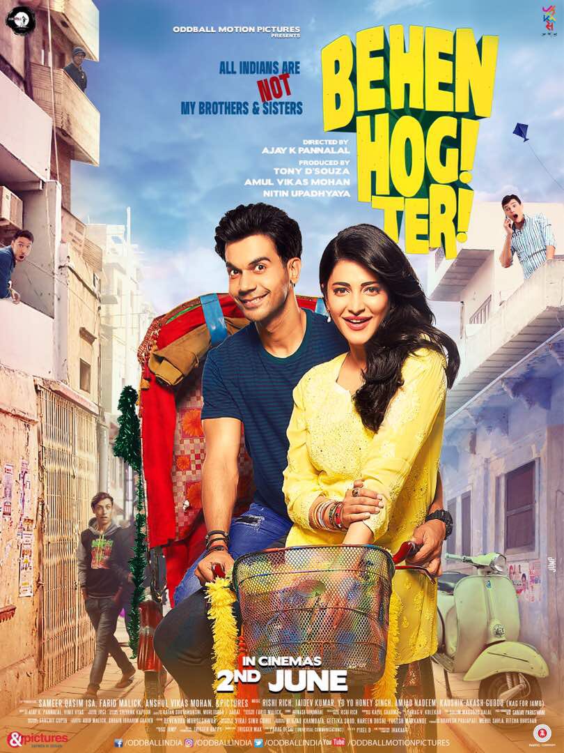 Rajkummar Rao,Shruti Haasan,Rajkummar Rao and Shruti Haasan,Behen Hogi Teri,Behen Hogi Teri first look poster,Behen Hogi Teri poster,Behen Hogi Teri movie poster
