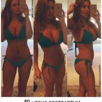 Christine McGuinness flaunts abs,Christine McGuinness abs,Christine McGuinness hot pics,Christine McGuinness hot images,Christine McGuinness hot stills,Christine McGuinness hot photos,Christine McGuinness hot pictures,Christine McGuinness bikini,Christine