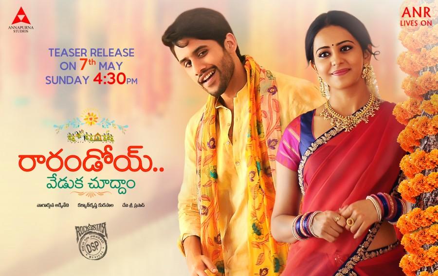 Naga Chaitanya, Rakul Preet's Ra Randoy Veduka Chuddam first look poster. Directed by Kalyankrishna and produced by Nagarjuna Akkineni. Naga Chaitanya,Rakul Preet,Ra Randoy Veduka Chuddam first look poster,Ra Randoy Veduka Chuddam first look,Ra Randoy Veduka Chuddam poster,Ra Randoy Veduka Chuddam,Ra Randoy Veduka Chuddam pics,Ra Randoy Veduka Chuddam images,Ra Randoy Veduka Chuddam still