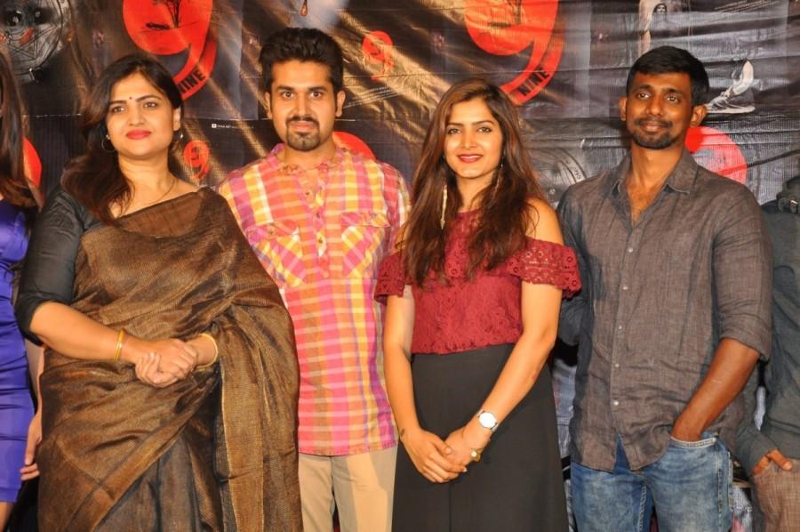 Telugu Movie 9 teaser launch event held in Hyderabad. Celebs like Pavani Gangireddy, Aswani Kumar, Shweta Singh, Sri Charan Pakala and others graced the event. Pavani Gangireddy,Aswani Kumar,Shweta Singh,Sri Charan Pakala,9 Movie Teaser Launch,9 Teaser Launch,9 Movie Teaser Launch pics,9 Movie Teaser Launch images,9 Movie Teaser Launch stills,9 Movie Teaser Launch pictures,9 Movie Teaser Launch photos