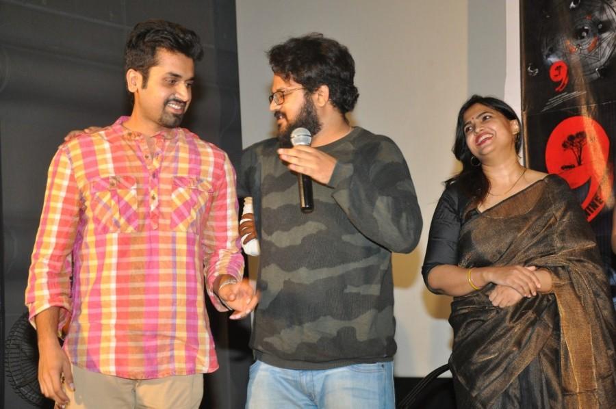 Telugu Movie 9 teaser launch event held in Hyderabad. Celebs like Pavani Gangireddy, Aswani Kumar, Shweta Singh, Sri Charan Pakala and others graced the event. Pavani Gangireddy,Aswani Kumar,Shweta Singh,Sri Charan Pakala,9 Movie Teaser Launch,9 Teaser Launch,9 Movie Teaser Launch pics,9 Movie Teaser Launch images,9 Movie Teaser Launch stills,9 Movie Teaser Launch pictures,9 Movie Teaser Launch photos