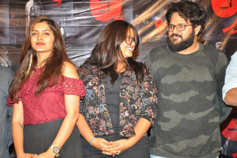 Telugu Movie 9 teaser launch event held in Hyderabad. Celebs like Pavani Gangireddy, Aswani Kumar, Shweta Singh, Sri Charan Pakala and others graced the event. Pavani Gangireddy,Aswani Kumar,Shweta Singh,Sri Charan Pakala,9 Movie Teaser Launch,9 Teaser Launch,9 Movie Teaser Launch pics,9 Movie Teaser Launch images,9 Movie Teaser Launch stills,9 Movie Teaser Launch pictures,9 Movie Teaser Launch photos