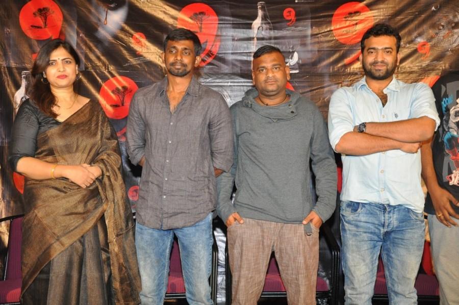 Telugu Movie 9 teaser launch event held in Hyderabad. Celebs like Pavani Gangireddy, Aswani Kumar, Shweta Singh, Sri Charan Pakala and others graced the event. Pavani Gangireddy,Aswani Kumar,Shweta Singh,Sri Charan Pakala,9 Movie Teaser Launch,9 Teaser Launch,9 Movie Teaser Launch pics,9 Movie Teaser Launch images,9 Movie Teaser Launch stills,9 Movie Teaser Launch pictures,9 Movie Teaser Launch photos