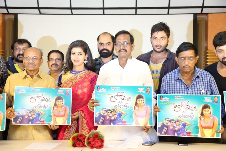 Samba, Yodha, Kiran, Pavani acting Lavanya with Love Boys movie motion poster launch held at Hyderabad RTI State Chairman Viajay Babu released on Friday. Lyrisit Vaddepally Krishna dirctor of the film. Samba,Yodha,Kiran,Pavani,Lavanya with Love Boys