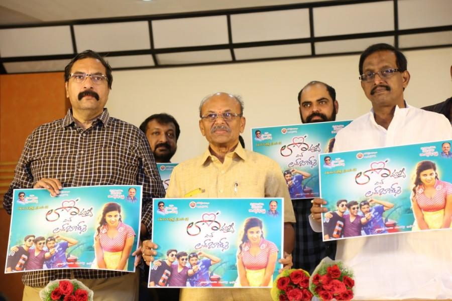 Samba, Yodha, Kiran, Pavani acting Lavanya with Love Boys movie motion poster launch held at Hyderabad RTI State Chairman Viajay Babu released on Friday. Lyrisit Vaddepally Krishna dirctor of the film. Samba,Yodha,Kiran,Pavani,Lavanya with Love Boys