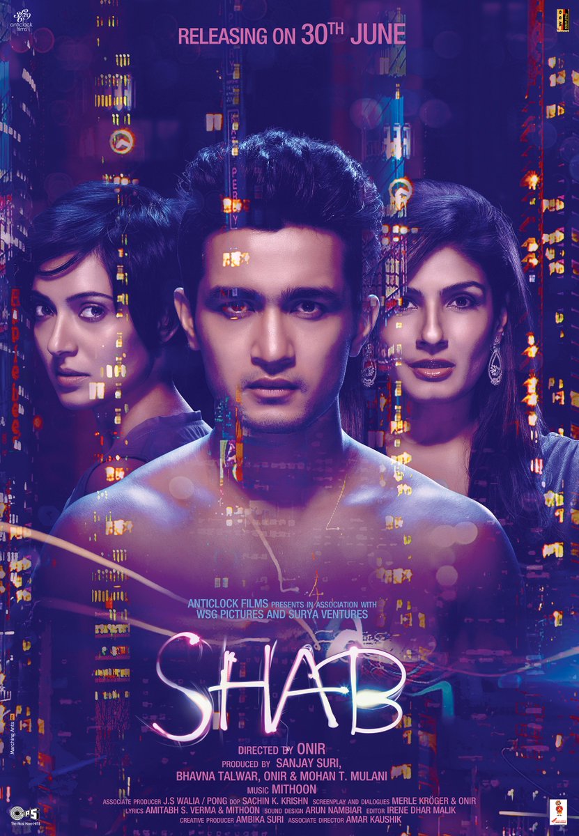 Shab is an upcoming Bollywood romance drama film directed by Onir and produced by Sanjay Suri. Starring Raveena Tandon, Arpita Chatterjee and Ashish Bisht in the lead role, while Simon Frenay and Areesz Ganddi appears in the supporting role. Raveena Tandon,Arpita Chatterjee,Ashish Bisht,Shab first look poster,Shab first look,Shab poster,Shab movie poster,Simon Frenay,Areesz Ganddi