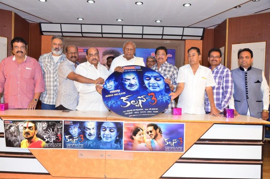 Upendra, Priyamani, Tulasi's Kalpana 3 Movie audio launch event held at Hyderabad on Monday. Upendra,Priyamani,Tulasi,Kalpana 3,Kalpana 3 audio launch,Kalpana 3 audio launch pics,Kalpana 3 audio launch images,Kalpana 3 audio launch stills,Kalpana 3 audio launch pictures,Kalpana 3 audio launch photos