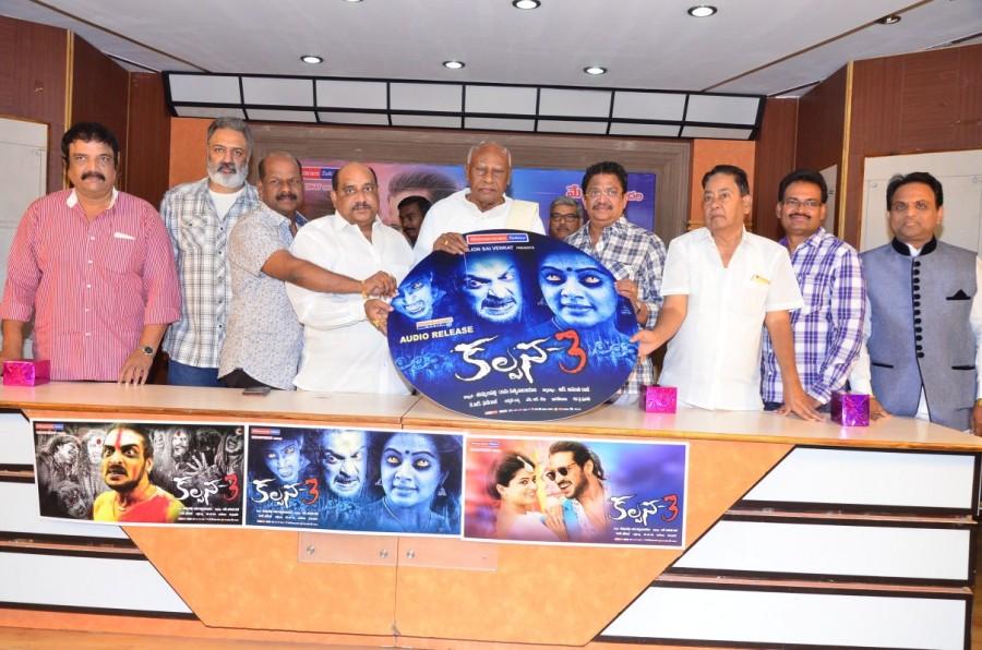 Upendra, Priyamani, Tulasi's Kalpana 3 Movie audio launch event held at Hyderabad on Monday. Upendra,Priyamani,Tulasi,Kalpana 3,Kalpana 3 audio launch,Kalpana 3 audio launch pics,Kalpana 3 audio launch images,Kalpana 3 audio launch stills,Kalpana 3 audio launch pictures,Kalpana 3 audio launch photos
