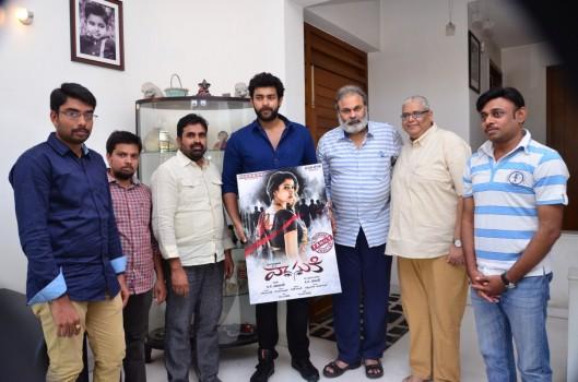 We all know that Malayalam blockbuster film ‘Puthiya Niyamam’ starring Nayanthara in lead role is coming in Telugu as ‘Vasuki’. SR Mohan is releasing the film’s Telugu version under Sriram Cinema Banner.