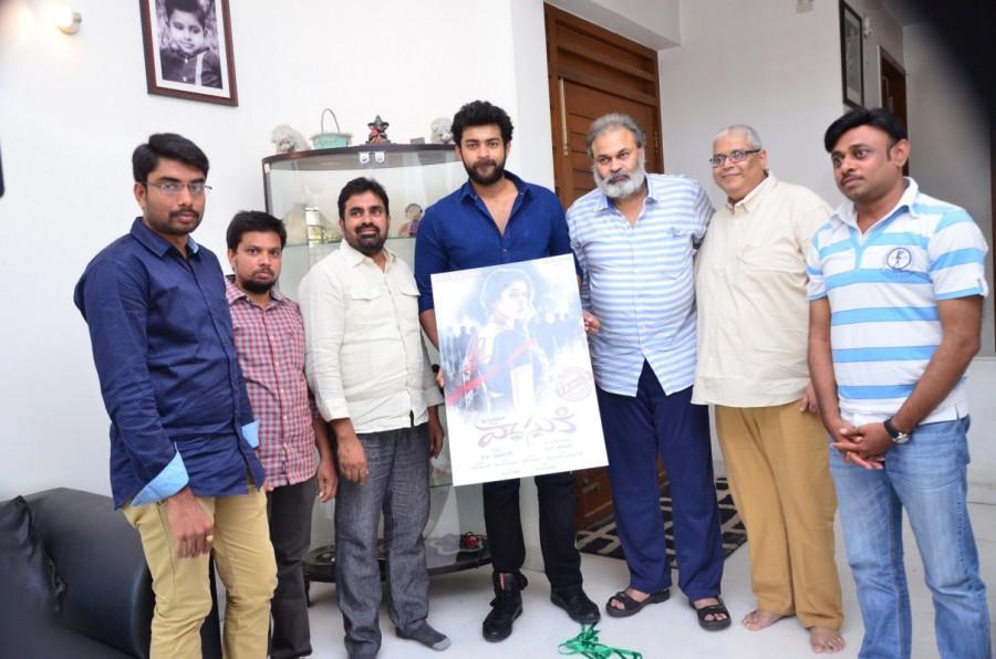 While speaking on the occasion, Varun Tej stated, "I hope the film will do well in Telugu like the Malayalam version which was a blockbuster. I wish the film will bring good name to Nayanthara. And I also wish the film will provide a hit to Telugu producer." Vasuki first look launch,Vasuki first look,Vasuki first look poster,Puthiya Niyamam,Nayanthara,Vasuki,SR Mohan