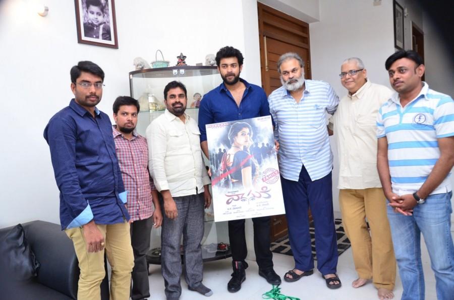 Mega Brother Nagababu said, “The film, which was a huge hit in neighboring state will provide success to Telugu producers as well. I wish Mohan will make good films in the future. Vasuki should become a hit and provide good name and also bring profits to producers.” Vasuki first look launch,Vasuki first look,Vasuki first look poster,Puthiya Niyamam,Nayanthara,Vasuki,SR Mohan