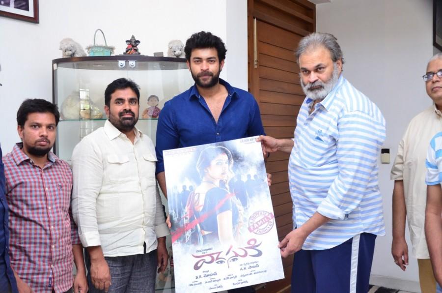 Producer Mohan said, “I’m really glad that, Nagababu gaaru and mega prince Varun Tej have launched our film’s first look. I’m indeed thankful to them. I feel the film’s first look being launched by these two people itself is first step for success. Currently, censor formalities are happening. We are planning to release the film soon.” Vasuki first look launch,Vasuki first look,Vasuki first look poster,Puthiya Niyamam,Nayanthara,Vasuki,SR Mohan