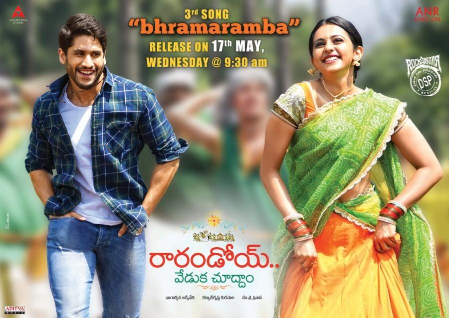 Naga Chaitanya, Rakul Preet's Ra Randoy Veduka Chuddam first look poster. Directed by Kalyankrishna and produced by Nagarjuna Akkineni. Naga Chaitanya,Rakul Preet,Ra Randoy Veduka Chuddam first look poster,Ra Randoy Veduka Chuddam first look,Ra Randoy Veduka Chuddam poster,Ra Randoy Veduka Chuddam,Ra Randoy Veduka Chuddam pics,Ra Randoy Veduka Chuddam images,Ra Randoy Veduka Chuddam still