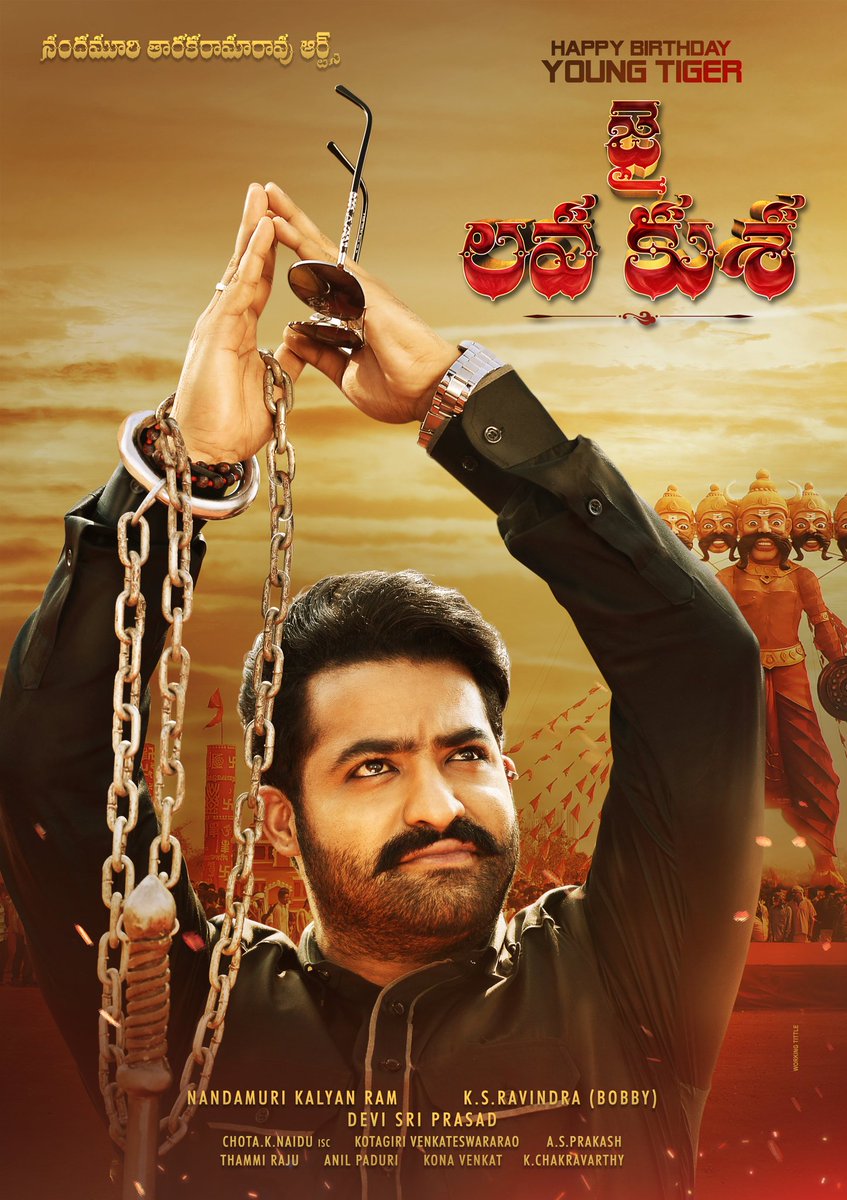 Jr NTR,Jai Lava Kusa First Look poster,Jai Lava Kusa poster,Jai Lava Kusa First Look,Jai Lava Kusa movie poster,Jai Lava Kusa,Jr Ntr Jai Lava Kusa,Jai Lava Kusa movie pics,Jai Lava Kusa movie images,Jai Lava Kusa movie stills,Jai Lava Kusa movie pictures