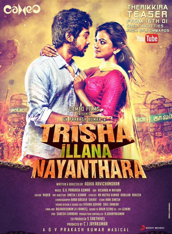 Trisha Illana Nayanthara First Look Poster GV Prakash,Trisha Illana Nayanthara,Trisha Illana Nayanthara movie stills,Trisha Illana Nayanthara movie pics,Trisha Illana Nayanthara movie images,Anandi