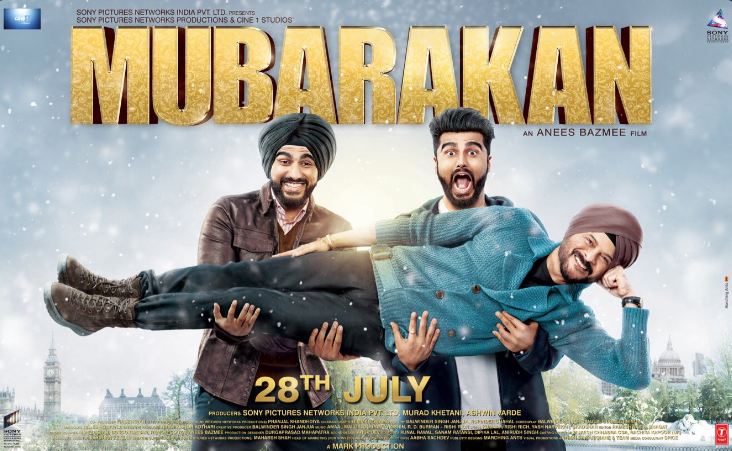 The first look of Anees Bazmee's upcoming Rom-Com Mubarakan is out The poster features, fun side of Anil Kapoor along with Arjun’s dual characters. Anil Kapoor took to twitter saying, "Don't go by our innocent faces! The Chacha - Bhatija(s) are up to no good! Wait for #28thJuly to know the full story! @arjunk26 #Mubarakan'. Looking at the first poster, one can assure that the film will be a fun filled ride. The movie will be an entertaining package, as Arjun will be seen in the double role of Karanveer Singh and Charanveer Singh. Mubarakan is produced by Sony Pictures Networks Productions and Ashwin Varde & Murad Khetani’s Cine1 Studios and is slated to have it's worldwide release on 28th July 2017. Anil Kapoor,Arjun Kapoor,Mubarakan first look poster,Mubarakan first look,Mubarakan poster,Mubarakan,Bollywood movie Mubarakan,Mubarakan movie pics,Mubarakan movie images,Mubarakan movie stills,Mubarakan movie pictures,Mubarakan movie photos