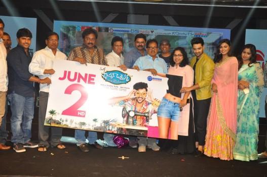 Telugu movie Fashion Designer S/o Ladies Tailor Pre Release Function held at Hyderabad. Celebs like Sumanth Ashwin, Vamsi, Anisha Ambrose, Madhura Sreedhar Reddy, Mani Sharma, Tanikella Bharani, VV Vinayak, Priyadarshi Pulikonda, Tammareddy Bharadwaja, Shyam Prasad Reddy, Vijay Devarakonda, Bekkem Venugopal, B Gopal, Sridhar Lagadapati and others graced the event.