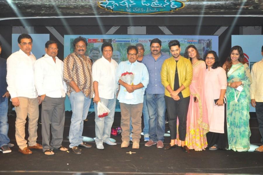 Telugu movie Fashion Designer S/o Ladies Tailor Pre Release Function held at Hyderabad. Celebs like Sumanth Ashwin, Vamsi, Anisha Ambrose, Madhura Sreedhar Reddy, Mani Sharma, Tanikella Bharani, VV Vinayak, Priyadarshi Pulikonda, Tammareddy Bharadwaja, Shyam Prasad Reddy, Vijay Devarakonda, Bekkem Venugopal, B Gopal, Sridhar Lagadapati and others graced the event. Fashion Designer S/o Ladies Tailor,Fashion Designer S/o Ladies Tailor Pre Release Function,Sumanth Ashwin,Vamsi,Anisha Ambrose,Madhura Sreedhar Reddy,Mani Sharma,Tanikella Bharani,VV Vinayak,Priyadarshi Pulikonda,Tammareddy Bharadwaja,Shyam Prasad Reddy