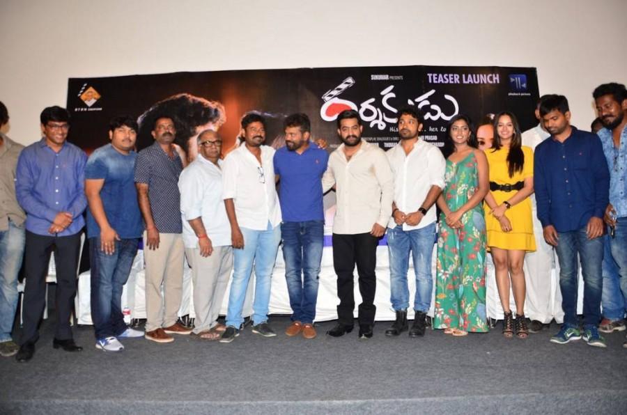 Telugu movie Darshakudu teaser launch event held at Hyderabad. Celebs like Jr NTR, Sukumar, Eesha Rebba, Ashok Bandreddi, BVSN Prasad, Pujita Ponnada, Sai Kartheek, Jakka Hari Prasad, Navin Nooli, Praveen Anumolu, BNCSP Vijaya Kumar, Ramesh Kola, Thomas Reddy Aduri, Ravi Chandra Satti and others graced the event. Jr NTR,Sukumar,Eesha Rebba,Ashok Bandreddi,BVSN Prasad,Pujita Ponnada,Sai Kartheek,Darshakudu teaser launch,Darshakudu teaser,Darshakudu,Darshakudu teaser launch pics,Darshakudu teaser launch images,Darshakudu teaser launch stills,Darshakudu teaser launch