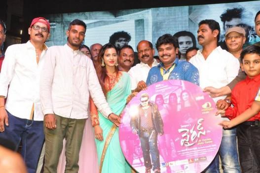 Telugu movie Virus audio launch event held at Hyderabad. Actor Sampoornesh Babu and others graced the event.