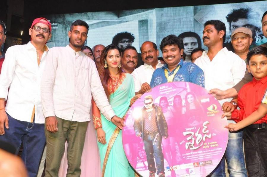 Telugu movie Virus audio launch event held at Hyderabad. Actor Sampoornesh Babu and others graced the event. Sampoornesh Babu at Virus audio launch,Virus audio launch,Virus,Sampoornesh Babu,actor Sampoornesh Babu,Sampoornesh Babu pics,Sampoornesh Babu images,Sampoornesh Babu stills,Sampoornesh Babu pictures,Sampoornesh Babu photos